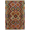 Hand Knotted Afghan Style Kilim 3' 4" x 4' 11" ft / 101 x 149 cm - No. P35716
