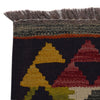 Hand Woven Wool Kelim 3' 3" x 4' 11" ft / 100 x 149 cm - No. P35717