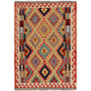 Handmade Turkish Design Wool Kilim 3' 4" x 4' 10" ft / 102 x 148 cm - No. P35718