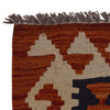 Hand Knotted Flatweave Kilim 3' 4" x 4' 11" ft / 101 x 150 cm - No. P35720