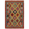 Handmade Vegetable Kilim 3' 3" x 4' 9" ft / 100 x 145 cm - No. P35724