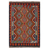 Handmade Afghan Vegetable Kilim 3' 3" x 4' 10" ft / 99 x 147 cm - No. P35731