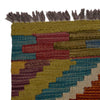 Multi Color ful Flat-Weave Wool Kilim 3' 4" x 4' 10" ft / 101 x 147 cm - No. P35733