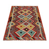 Multi Color ful Flat-Weave Wool Kilim 3' 5" x 4' 9" ft / 104 x 145 cm - No. P35743
