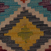 Multi Color ful Flat-Weave Wool Kilim 3' 5" x 4' 9" ft / 104 x 145 cm - No. P35743