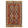 Hand Knotted Afghan Style Kilim 3' 3" x 5' 1" ft / 99 x 156 cm - No. P35746