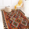 Hand Knotted Afghan Style Kilim 3' 3" x 5' 1" ft / 99 x 156 cm - No. P35746