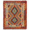 Hand Knotted Afghan Style Kilim 2' 10" x 3' 4" ft / 87 x 101 cm - No. P35751