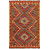 Handmade Turkish Design Wool Kilim 2' 6" x 4' 0" ft / 77 x 121 cm - No. P35763