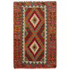 Hand Made Afghan Kilim 2' 9" x 4' 2" ft / 83 x 127 cm - No. P35767