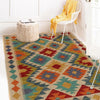 Handmade Vegetable Kilim 2' 7" x 3' 10" ft / 79 x 117 cm - No. P35769