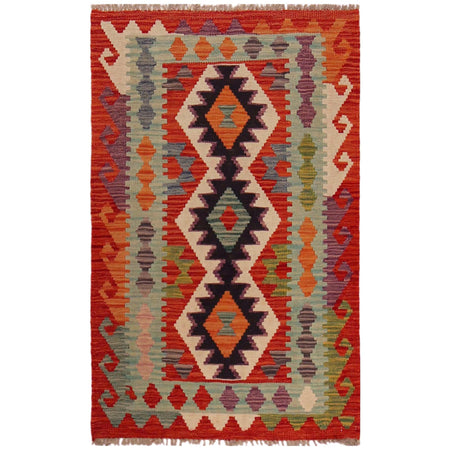 Hand Knotted Afghan Style Kilim 2' 6" x 4' 2" ft / 77 x 126 cm - No. P35845