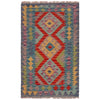 Handmade Turkish Design Wool Kilim 2' 6" x 4' 1" ft / 76 x 124 cm - No. P35847