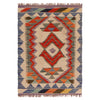 Hand Made Afghan Kilim 2' 0" x 3' 0" ft / 62 x 92 cm - No. P35960