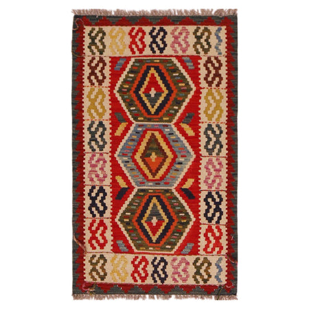 Hand Woven Wool Kelim 2' 0" x 3' 5" ft / 60 x 105 cm - No. P35966