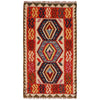 Multi Color ful Flat-Weave Wool Kilim 2' 0" x 3' 6" ft / 60 x 107 cm - No. P35972