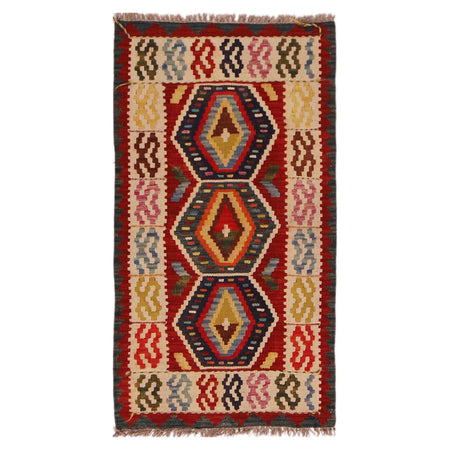 Handmade Vegetable Kilim 1' 11" x 3' 7" ft / 59 x 108 cm - No. P35973