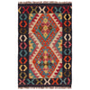 Hand Knotted Afghan Style Kilim 2' 0" x 3' 1" ft / 60 x 95 cm - No. P35975