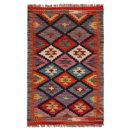 Hand Woven Wool Kelim 2' 0" x 3' 1" ft / 60 x 93 cm - No. P35976
