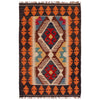 Handmade Afghan Vegetable Kilim 2' 0" x 3' 1" ft / 60 x 94 cm - No. P35982