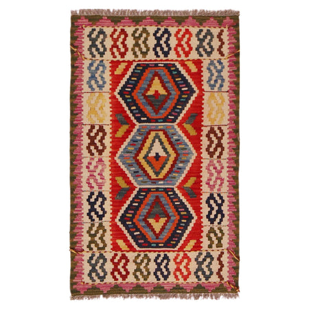 Hand Made Afghan Kilim 2' 0" x 3' 5" ft / 60 x 105 cm - No. P35985