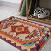 Multi Color ful Flat-Weave Wool Kilim 2' 1" x 2' 11" ft / 63 x 90 cm - No. P35986