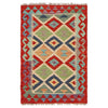 Handmade Turkish Design Wool Kilim 2' 0" x 2' 11" ft / 61 x 90 cm - No. P35994