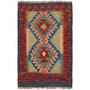 Hand Knotted Flatweave Kilim 1' 10" x 2' 9" ft / 56 x 83 cm - No. P35997