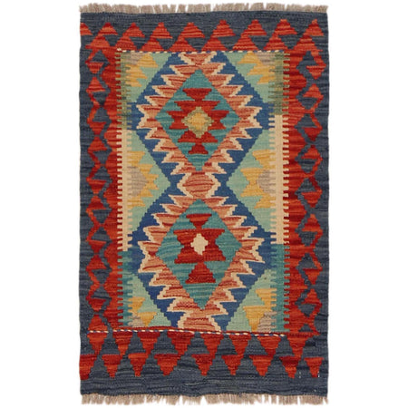 Hand Knotted Flatweave Kilim 1' 10" x 2' 9" ft / 56 x 83 cm - No. P35997