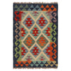 Handmade Afghan Vegetable Kilim 1' 11" x 2' 9" ft / 59 x 84 cm - No. P35998