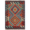 Multi Color ful Flat-Weave Wool Kilim 2' 0" x 2' 9" ft / 60 x 84 cm - No. P36000