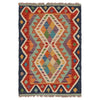 Hand Knotted Afghan Style Kilim 2' 0" x 2' 11" ft / 62 x 90 cm - No. P36003