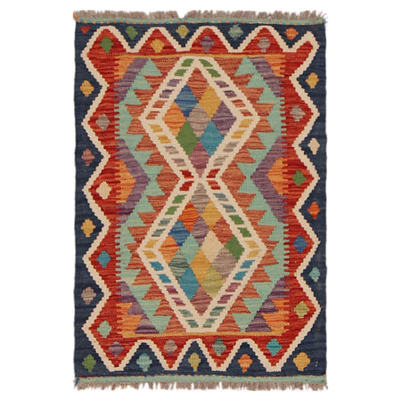 Hand Knotted Afghan Style Kilim 2' 0" x 2' 11" ft / 62 x 90 cm - No. P36003