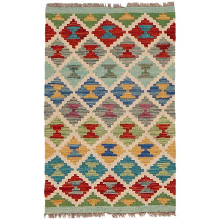 Handmade Turkish Design Wool Kilim 1' 10" x 3' 0" ft / 57 x 92 cm - No. P36005