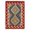 Small Size Chobi Kilim 2' 0" x 2' 11" ft / 60 x 88 cm - No. P36006