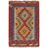 Hand Knotted Flatweave Kilim 1' 10" x 2' 11" ft / 57 x 88 cm - No. P36007