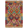 Hand Knotted Afghan Style Kilim 2' 1" x 3' 2" ft / 63 x 97 cm - No. P36016
