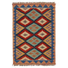 Handmade Turkish Design Wool Kilim 2' 0" x 2' 10" ft / 62 x 86 cm - No. P36019