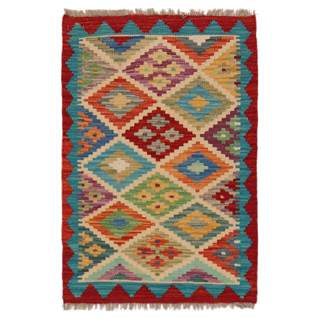 Small Size Chobi Kilim 2' 0" x 2' 11" ft / 60 x 89 cm - No. P36020