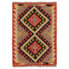 Multi Color ful Flat-Weave Wool Kilim 2' 1" x 2' 11" ft / 63 x 90 cm - No. P36026