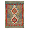 Hand Knotted Afghan Style Kilim 1' 10" x 2' 7" ft / 57 x 80 cm - No. P36034