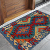 Hand Woven Wool Kelim 1' 11" x 2' 11" ft / 58 x 88 cm - No. P36035