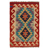 Handmade Turkish Design Wool Kilim 1' 10" x 2' 10" ft / 56 x 87 cm - No. P36036