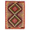 Small Size Chobi Kilim 2' 2" x 3' 0" ft / 65 x 92 cm - No. P36039