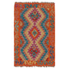 Hand Knotted Flatweave Kilim 2' 0" x 3' 2" ft / 61 x 96 cm - No. P36040