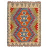 Handmade Afghan Vegetable Kilim 2' 1" x 2' 9" ft / 64 x 83 cm - No. P36041