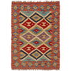Hand Made Afghan Kilim 2' 0" x 2' 9" ft / 61 x 85 cm - No. P36042