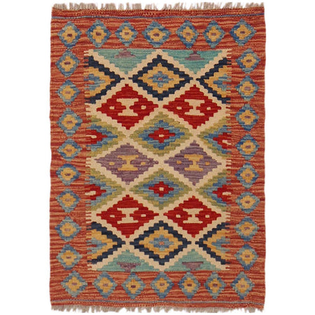 Hand Made Afghan Kilim 2' 0" x 2' 9" ft / 61 x 85 cm - No. P36042