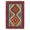 Handmade Vegetable Kilim 2' 0" x 3' 1" ft / 60 x 93 cm - No. P36046