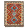 Hand Knotted Afghan Style Kilim 2' 0" x 2' 10" ft / 62 x 87 cm - No. P36048